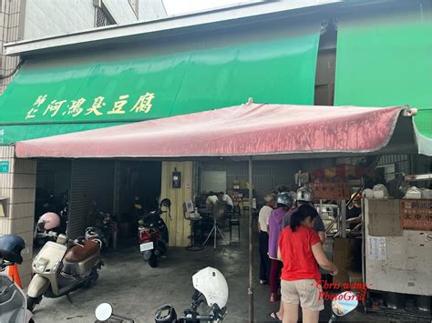 歸仁天心釣蝦場|大台南市歸仁區店家資訊 